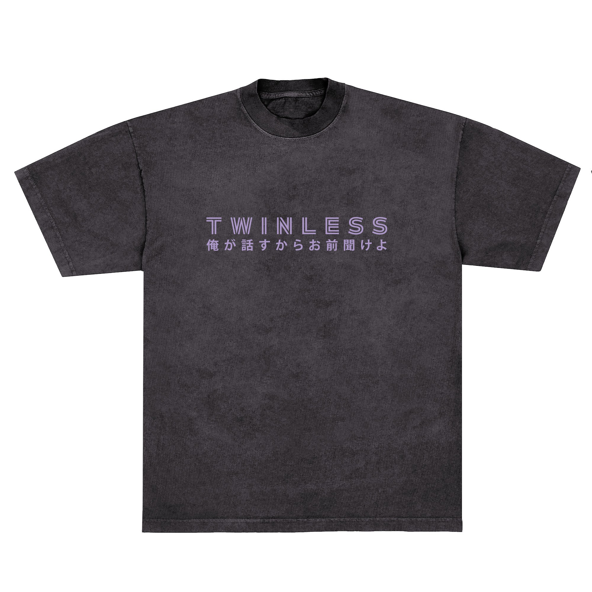 TWINLESS LOGO BLACK TEE