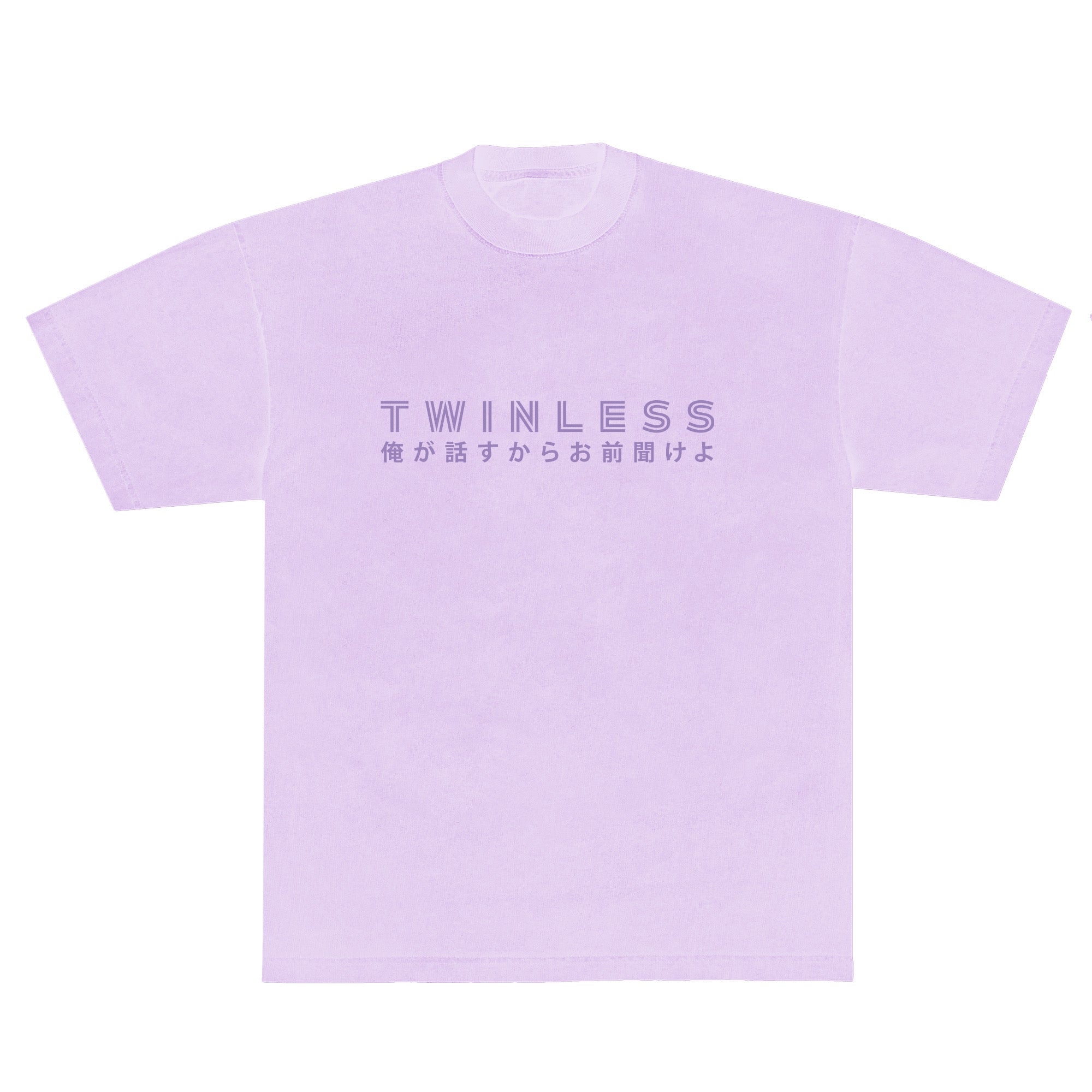TWINLESS LOGO PINK TEE