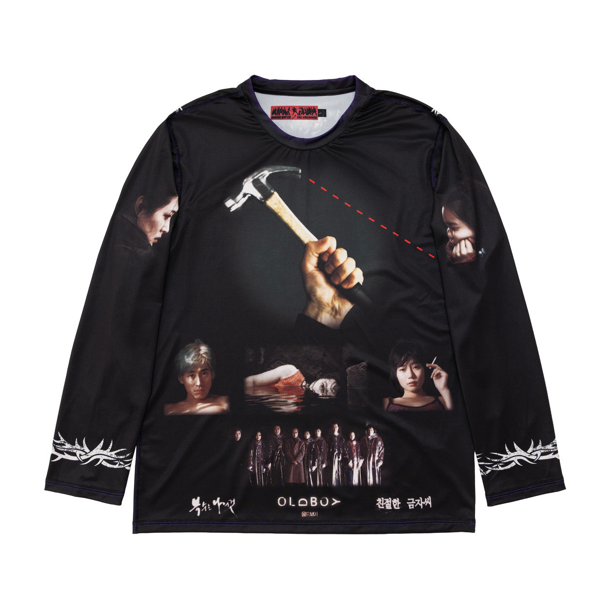 TRILOGY SLEEVE EXTRA